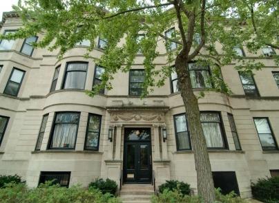 1355 E 57 St. #2, Chicago, IL 60637