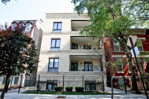 1945 N Wilmot #3, Chicago, IL 60647
