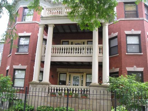 4559 S Greenwood Ave. #102, Chicago, IL 60653