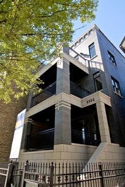 3302 N Racine Ave. #2, Chicago, IL 60657