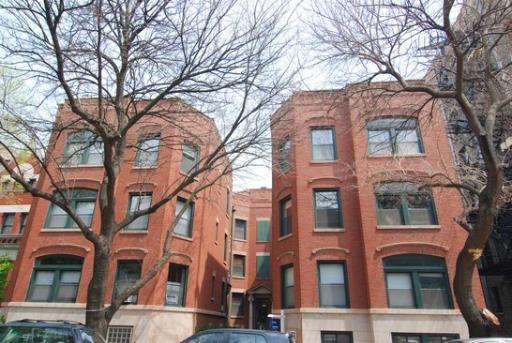 2817 N Cambridge Ave. #G, Chicago, IL 60657
