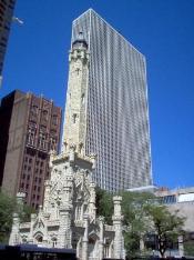 111 E Chestnut St. #34K, Chicago, IL 60611