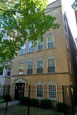 7349 N Seeley Ave., Chicago, IL 60645