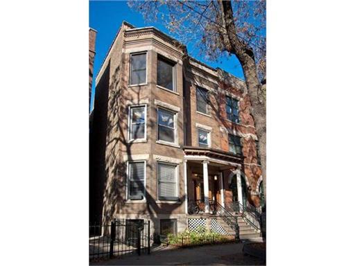 2230 N Kenmore Ave. #1, Chicago, IL 60614