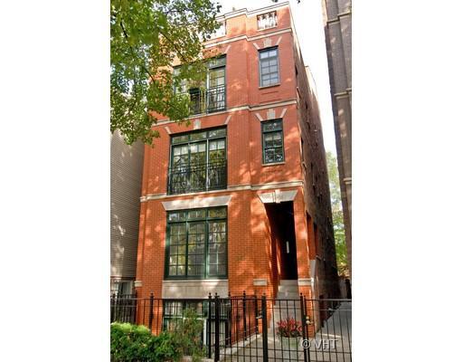 1446 W Henderson St. #2, Chicago, IL 60657