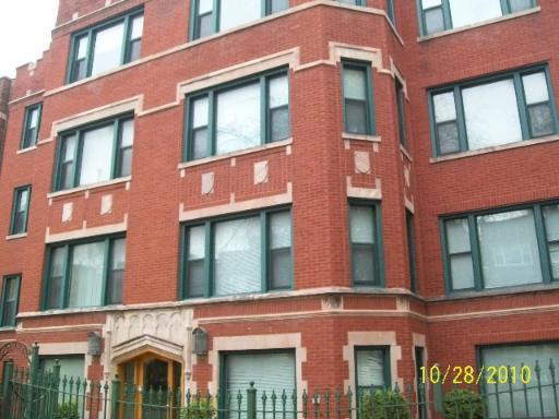 8000 S Phillips Ave. #2N, Chicago, IL 60617