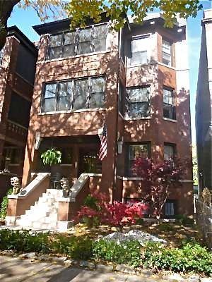 1416 W Olive Ave. #1, Chicago, IL 60660