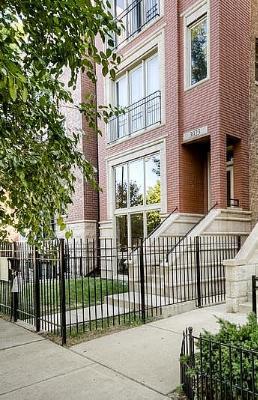 3023 N Damen Ave. #1, Chicago, IL 60618