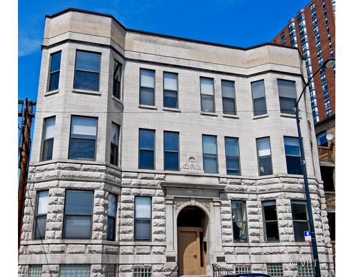 1050 W Foster Ave. #F, Chicago, IL 60640