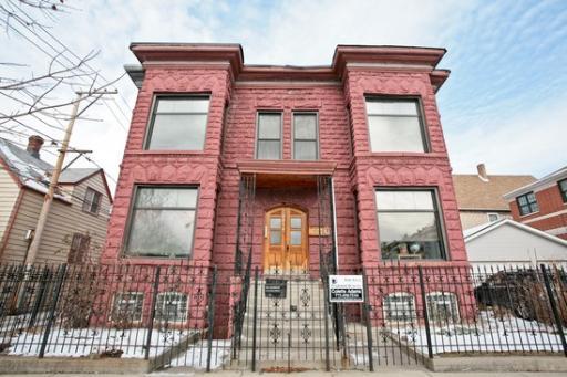 2014 W Sunnyside Ave., Chicago, IL 60625