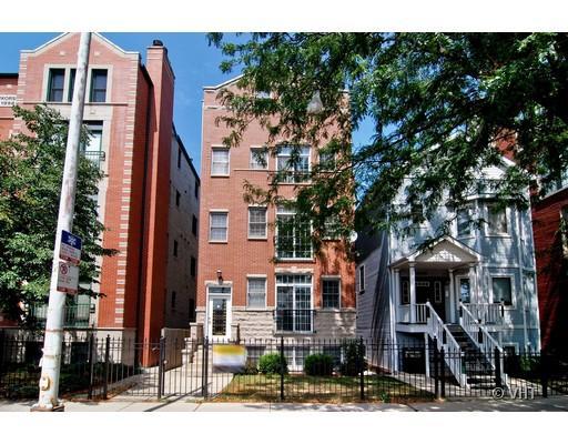 1950 W Diversey Pkwy. #2, Chicago, IL 60614