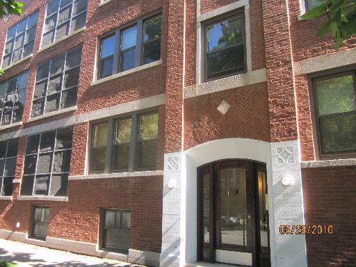 1404 W Jonquil St. #1, Chicago, IL 60626