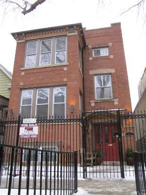 1439 W Victoria St., Chicago, IL 60660