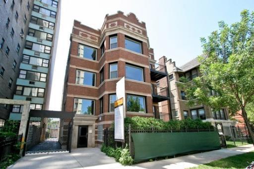 7240 S South Shore Dr. #1N, Chicago, IL 60649