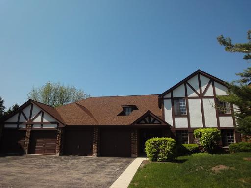 1605 Thames Ct. #B, Wheaton, IL 60187