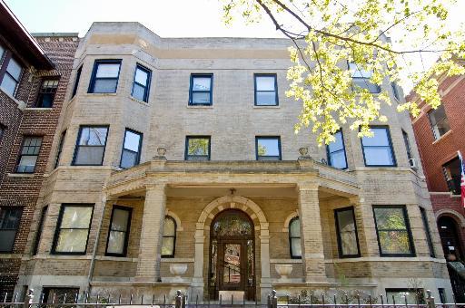 1227 W Northshore Ave. #2E, Chicago, IL 60626