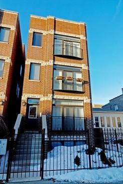 2428 W Augusta Blvd. #1, Chicago, IL 60622
