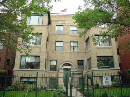 4430 N Magnolia Ave. #1S, Chicago, IL 60640