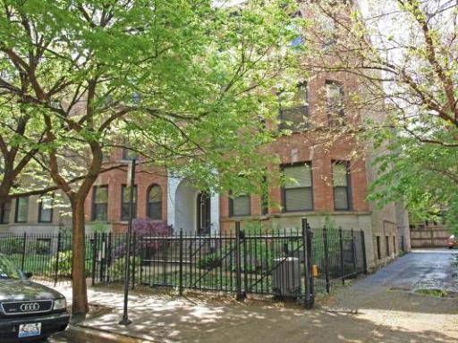 931 W Gordon Ter. #1E, Chicago, IL 60613