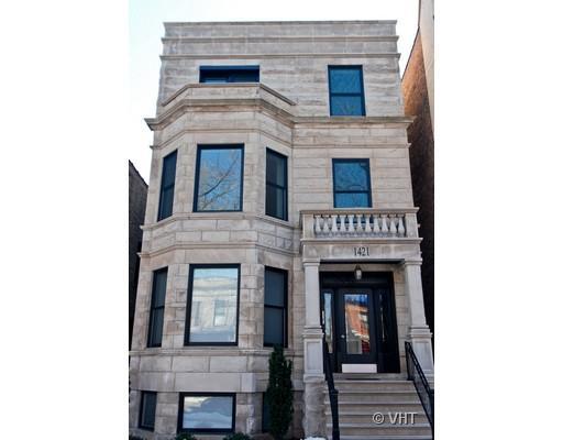 1421 W Summerdale Ave. #1, Chicago, IL 60640