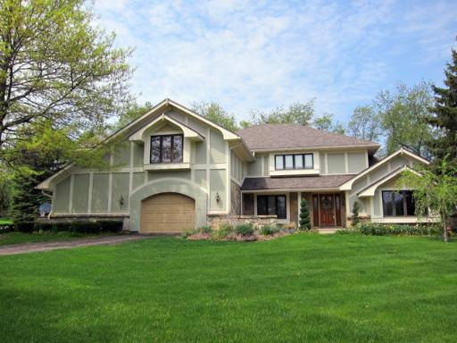 38W795 Bonnie Ct., St. Charles, IL 60175