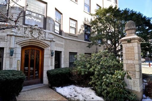 828 Judson Ave. #6, Evanston, IL 60202