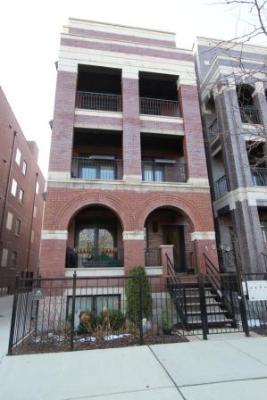 1043 W Monroe St. #2, Chicago, IL 60607