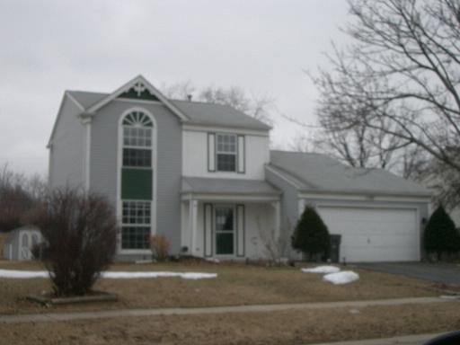1599 Saint Andrews Cir., Elgin, IL 60123