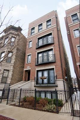 3541 N Wilton Ave. #3, Chicago, IL 60657