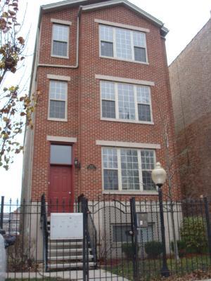 3235 W Warren Blvd. #G, Chicago, IL 60612