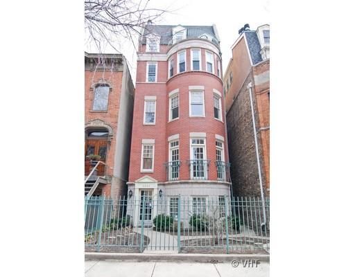 2031 N Howe St. #1, Chicago, IL 60614