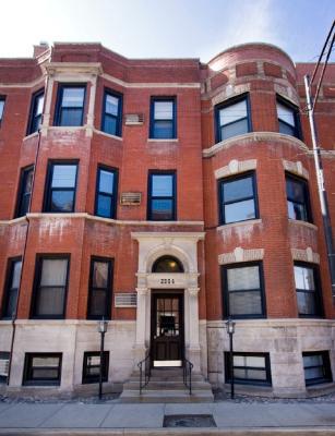 2904 N Halsted #G, Chicago, IL 60657