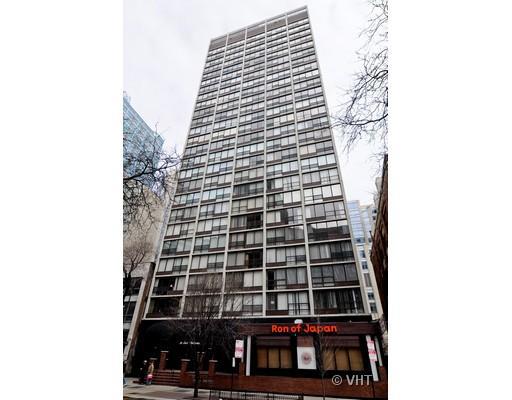 230 E Ontario St. #304, Chicago, IL 60611