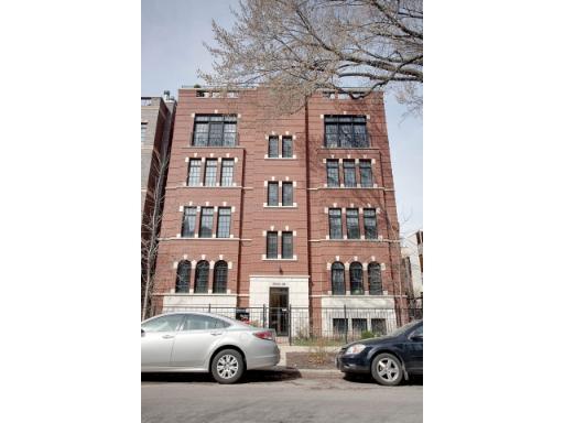 3544 N Fremont St. #1S, Chicago, IL 60657