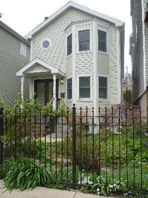 1230 W Barry, Chicago, IL 60657