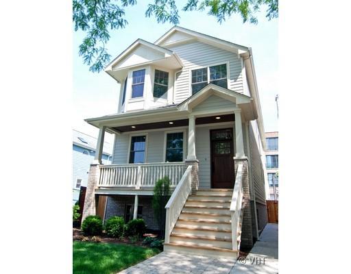 2020 W Fletcher St., Chicago, IL 60618