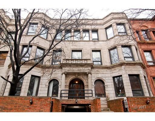 3719 N Pine Grove Ave. #2N, Chicago, IL 60613