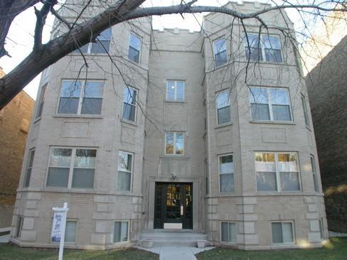 4250 N Mozart St. #3S, Chicago, IL 60618
