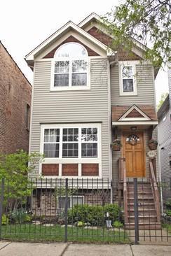 1455 N Bell Ave., Chicago, IL 60622