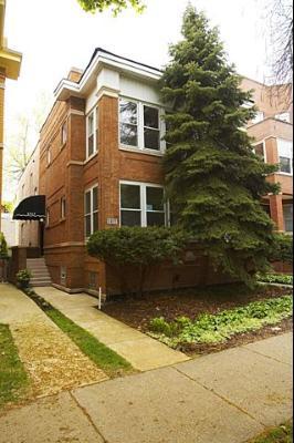 1317 W Elmdale Ave., Chicago, IL 60660