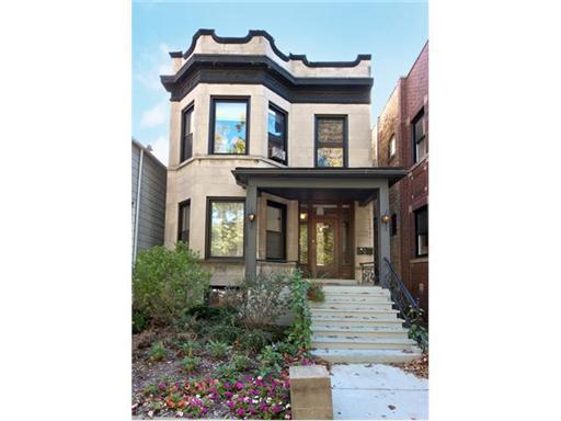 1827 W Patterson Ave., Chicago, IL 60613
