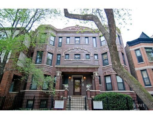 2848 N Albany St. #3S, Chicago, IL 60618