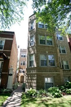 4850 N Oakley #2F, Chicago, IL 60625