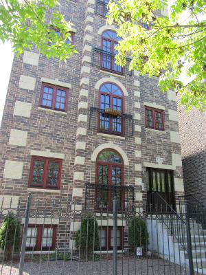 3207 W Washington Blvd. #2, Chicago, IL 60624