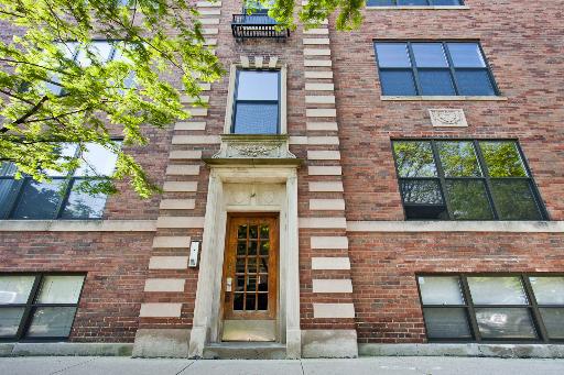 1963 W Cullom Ave. #3, Chicago, IL 60613