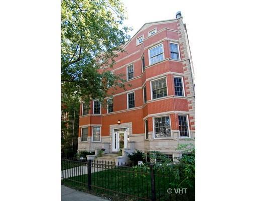 629 W Briar St. #1W, Chicago, IL 60657