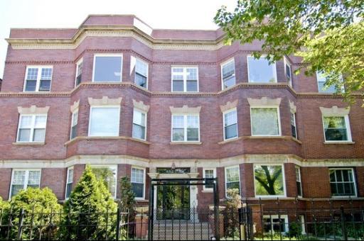4521 N Ashland Ave. #1N, Chicago, IL 60640