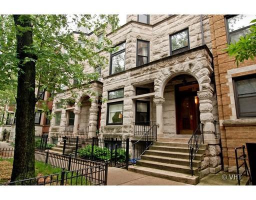 667 W Cornelia Ave. #1, Chicago, IL 60657