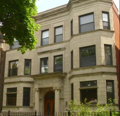 4731 N Kenmore Ave. #2, Chicago, IL 60640