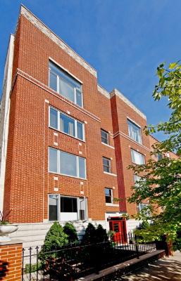 455 N Green St. #2N, Chicago, IL 60622
